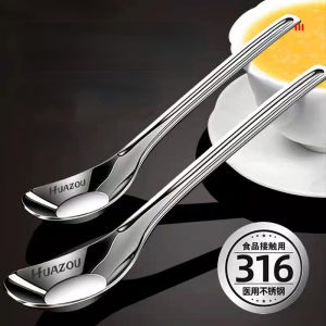 316 Stainless Steel Childrens Baby Feeding Meal Spoon Household Spoon Baby Soup Spoon Complementary Food Spoons