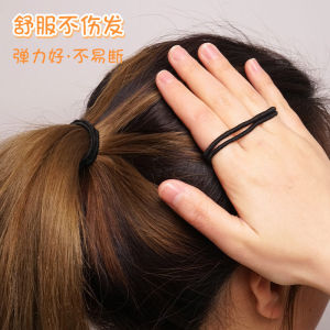 Disposable Black Invisible Hair Ties Elastic Bands for Childrens Hair Wrapping Korean Style Fresh out Fashion Accessories