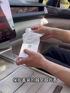 Newyu | HD Scratch-Resistant Toughened Fogproof Enhancement Camera Cover