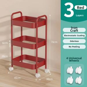 Multi-layer Mobile Storage Cart