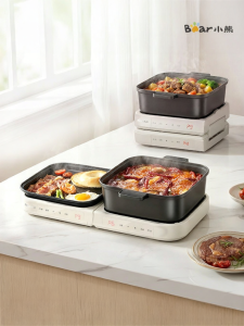 Bear | Detachable Large Capacity Dual Flavor Multi-Purpose Pot