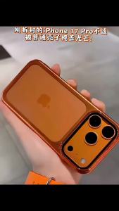 Plating Camera Lens Glass Stand Foldable Case for IPhone 17 Pro Max 17Pro IPhone17 ProMax I17 Shockproof PC Hard Phone Cover