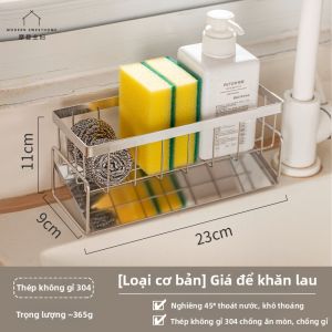 MODERN SWEETHOME | Giá Đỡ Khăn Lau Chén Inox Giá Treo Bếp Kệ Góc Nhỏ