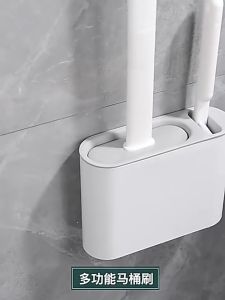 [2 in 1] Borong365 Toilet Brush Gap Bristle Berus Cuci Tandas Toilet Bowl Cleaner Brush Berus Lantai Pembersih Tandas 刷子