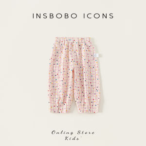 insbobo | Quần Dài Cho Trẻ Em Chống Muỗi Siêu Nhẹ Phù Hợp Mùa Hè