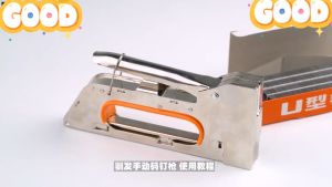 KOVEX Mitsushi Staple Gun Tacker: A Comprehensive Guide