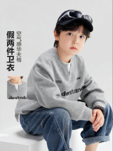 zosee | Áo Sơ Mi Phối Lớp Mới Cho Bé Trai