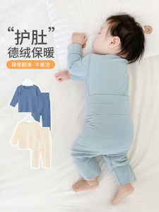 Baby Boy Dervo Warmth Innerwear Set Autumn Winter Fleece Lined Snug Fit Base Layer Thermal Clothes Separate Winter Outfit