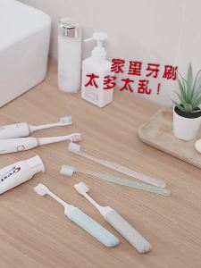 FaSoLa | Moisture Proof Mold Proof No Drill Hanging Toothbrush Storage Rack