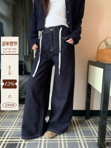 Deep Blue Wide Leg Drawstring Loose Womens Jeans High Waist Straight Cut Slimming Trousers Retro Style Cotton Blend Jeans