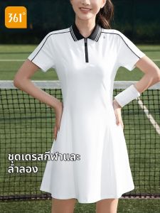 361° | Sports Professional Tennis & Badminton Dress