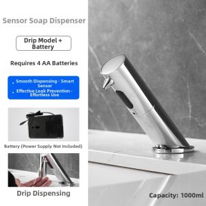 CUNGSA | Waterproof Sensor Smart Auto Soap Dispenser