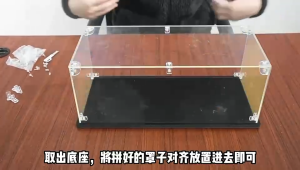 New Acrylic Transparent Display Original Hand-Made Model Storage Dust Cover/acrylic display / Acrylic dust cover / display case / toy display / display bo Fairy Tale World One