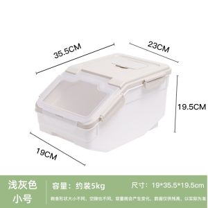 Dog Food Bucket Sealed Barrel 20.00kg Large Capacity Moisture-Proof Cat Food Storage Bucket Pet Grain Storage Container Grain Bucket