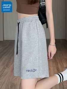 Jeanswest | Slim Fit Grey Womens Sport Shorts