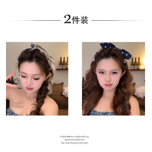 Sweet Color Collision Rabbit Ear Braided Hairband Womens Summer High Hairline Face Washing Hairband Fashionable Hair Clip