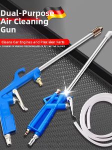 DUANYUN | Multifunctional Cleaning High Pressure Gun