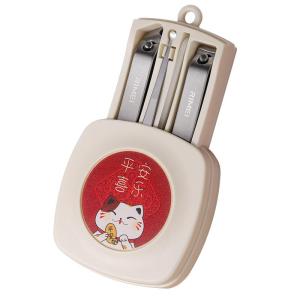 rimei(Rimei) | Portable Student Home Use Manicure Kit