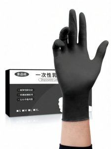 HAOGUANJIA | Găng Tay Latex Dùng Một Lần Chống Thấm Nước Chịu Trọng Lượng và Chống Trượt