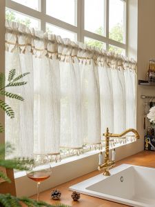 Meirenpeizi | Decorative No-Drilling Kitchen & Bedroom Short Half Curtain