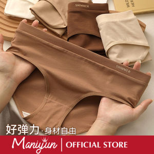 Maniyun Maillard Style Cotton Panties Women Middle Waist Comfort Breathable Panties Women Underwear 40-70kg