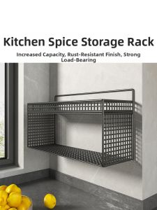 Wall Mounted Spice Rack No Drilling Multi-layered
