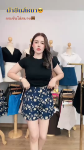 (รหัส  BP11 ) กางเกงยีนส์เอวสูงพิมลายดอกไม้ ทรงบาร์บี้เอวสูงเก็บพุง  มีกระเป๋าด้านข้าง2ใบ