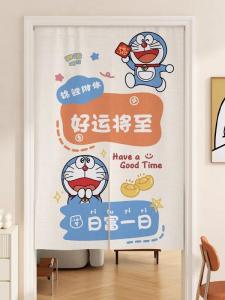 Khăn Che Cửa Phòng Ngủ Hoạt Hình Không Cần Khoan Che Nửa Cửa Phòng Ngủ Chính Thoáng Khí Chống Lén Che Chắn Nửa Cửa