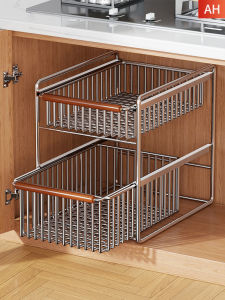 Ljxz | Pull Out Kitchen Storage Rack Adjustable Layers
