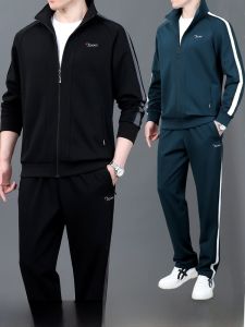 Men's Casual Sportswear Set: Pure Cotton Long Sleeve Sweatshirt & Loose Fit Large Size