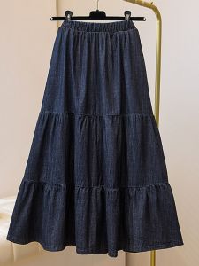 SHIMANQING | High Waist Flared A-Line Skirt