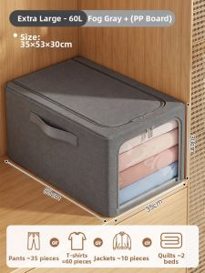 Zhifan | Clothing Organizer Box