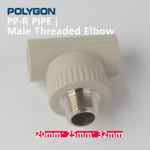 【PPR Pipe Fitting】 Male Threaded Tee 20mm/25mm/32mm💥Ready Stock💥Plumbing accessories