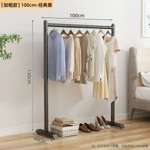 Double Layer Floor Standing Clothes Drying Rack Space Saving Indoor Home Use Simple Design Coat Hat Rack Multi Functional Painted Steel