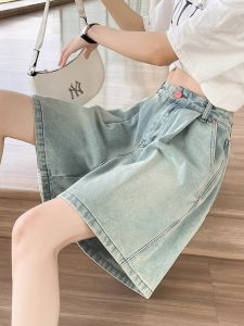 Light Blue High Waist Pleated Slimming Wide Leg Denim Shorts Womens Summer New Loose A-Line 5-Point Pants Casual Style