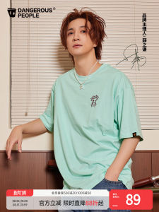 Casual Loose T-shirt