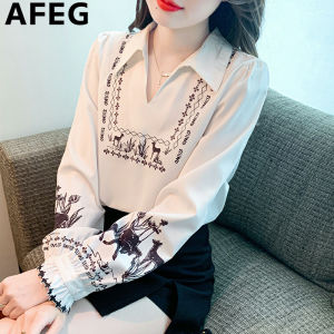AFEG Korean lapel fashion loose temperament printed chiffon flared long sleeve blouse for women