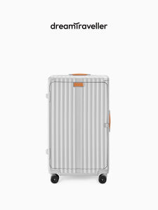 DREAM TRAVELLER | Large Capacity Multi-Function Luggage with Side Opening and Password Lock