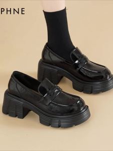 Daphne | Thick-soled Leather Loafers British Style Black