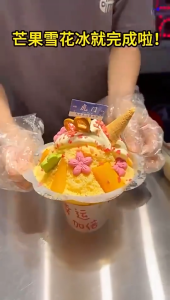 BHQ ถ้วยบิงซู บรรจุ 50 ชิ้น ถ้วยพลาสติกใส รูปทรงดอกไม้ ถ้วยบิงซู วัสดุเกรดอาหาร