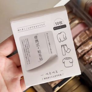 ผ้าขนหนูพกพาสำหรับติดผมรีดได้ ผ้าขนหนูติดฝุ่นแรง แผ่นติดฝุ่นสำหรับทำความสะอาดพื้นในบ้าน อุปกรณ์ทำความสะอาดบ้าน