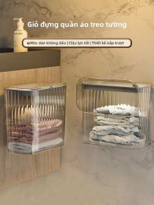 Kaman | Wall Mounted Large Capacity Clothes Hamper with Lid