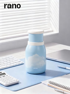 rano | Aesthetic Ceramic Lined Insulated Cup