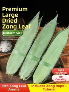 LIEHUFU | Large Special Bamboo Leaves for Making Zongzi