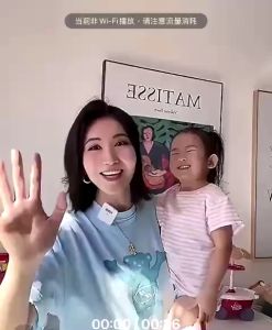 Máy Xông Đuổi Muỗi Điện Wanya Baby Hình Vịt – Công Nghệ Tỏa Nhiệt An Toàn – 3 Chai Dung Dịch