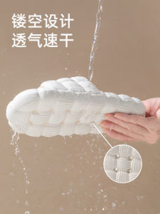 Bathroom Slippers Women Summer Indoor Home Thick Bottom Bathing Anti-Slip Hollow Drainage Quick Dry Home Cool Slippers New Model