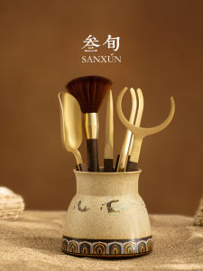 SANXUN | Dunhuang Teaware Accessories Set