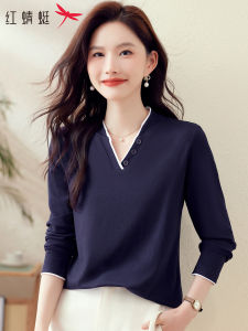 Reddragonfly | Slimming Stylish V-Neck Long-Sleeve T-Shirt