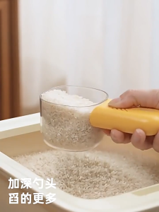 Rice Measuring Spoon with Detachable Handle Box Pet Grains Scoop Rice Spoon Flour Scoop Insect-Proof Food Storage Container