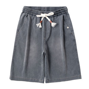 Mark Fairwhale | Cooling Loose Fit Straight Mens Shorts